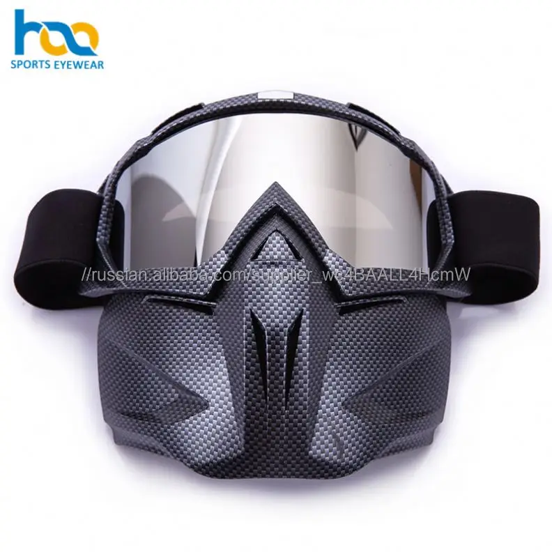 Индивидуальные Дизайнер Большой бренд двойной линзы противотуманные сферические лыжные очки логотип снег лыжный спорт 2018