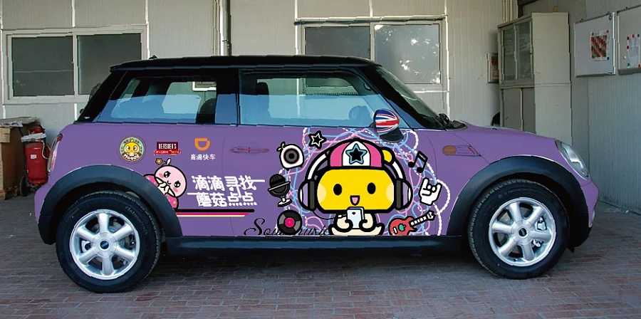 Yinghe 120G 1.07/1.27/1.52*50m SAV material self adhesive PVC Vinyl Sticker printing car/bus body sticker