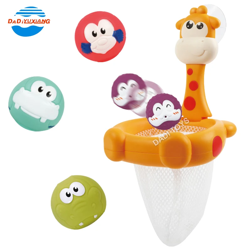 DADI OEM/ODM многофункциональная Ванна игрушка рыболовная сеть игра Набор игрушек для ванной детские игрушки
