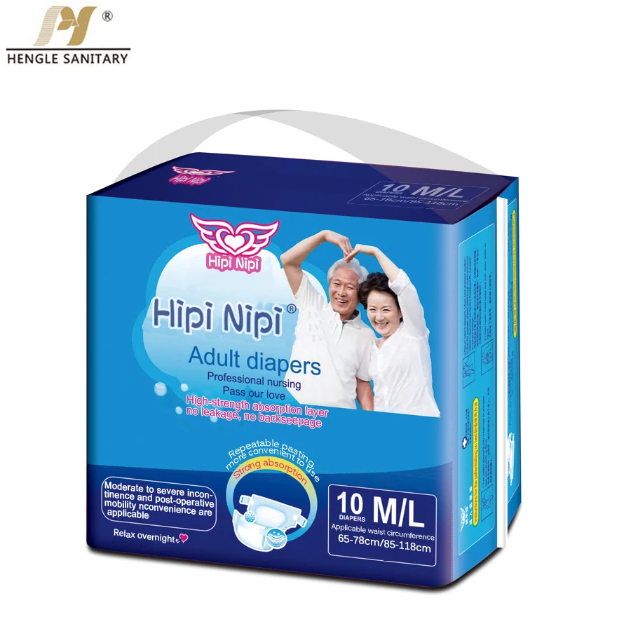 Wholesale japan SAP adult diaper disposable hospital adult care diapers patients waterproof membrane adult diapers customized