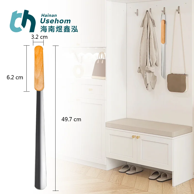 hot sales natural stainless steels durability 49.6 cm stiff home-use shoe horn for  easy to take off shoes