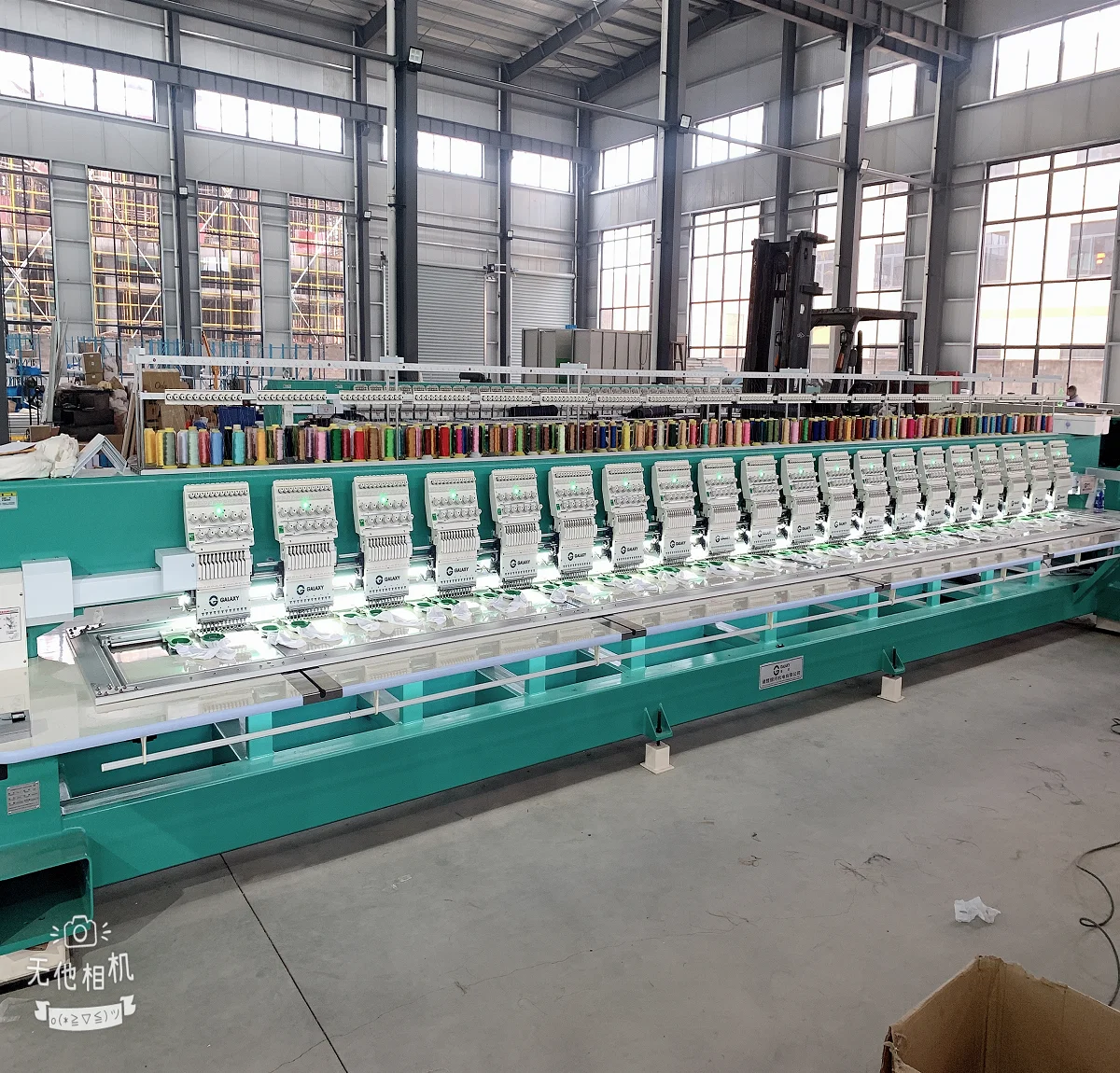 HOT SALE FAST DELIVERY !!! GALAXY HIGH SPEED 1220 EMBROIDERY MACHINE