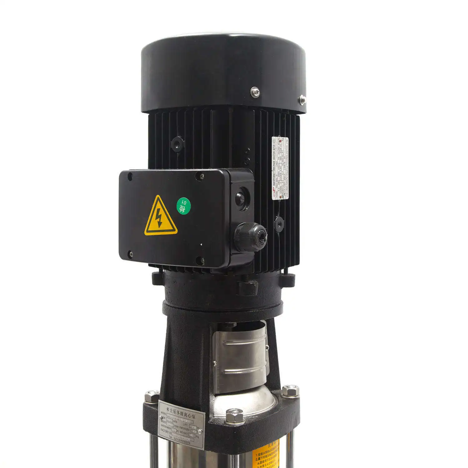 Wholesale high quality grundfs pump multistage centrifugal pump water pressure pump for car wash