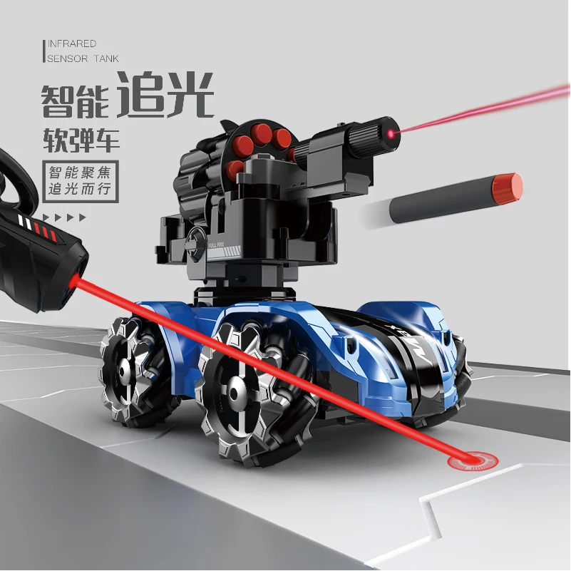 RC Tank Car Chase Light Spot Run 2 Heads That Shoot  Bullet Foam Dart Make Bubble Remote Control Tank