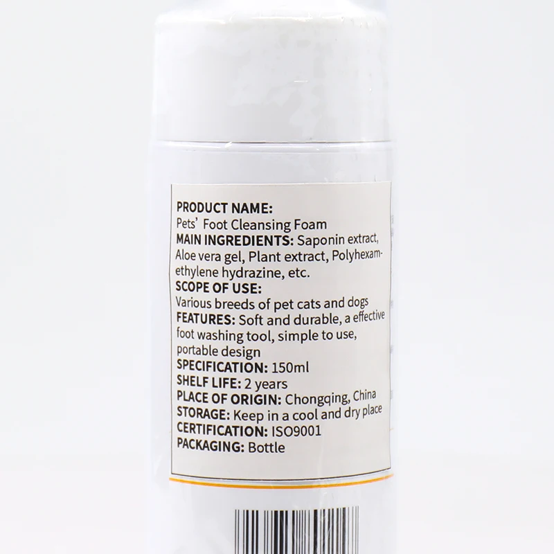 HaiJIE Wholesale Aroma Pet Foot Foam Cat Claw Washing foam