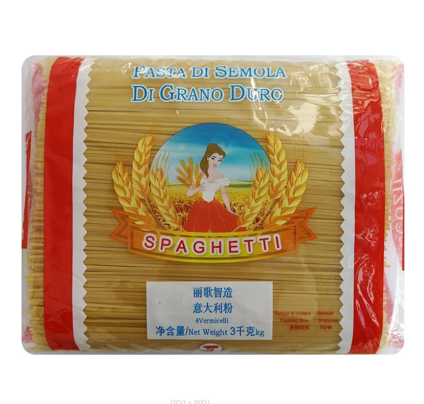 Gluten Free Low Carb Instant Shirataki Noodle Spaghetti Fettuccine Penne Pasta 500g