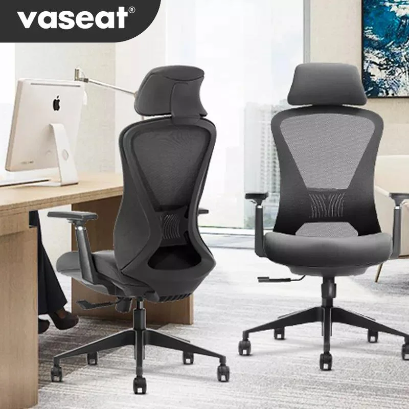 Vaseat K2-BH New High Back Net Fabric Chair Breathable Mesh Ergonomic Relaxing Swivel Office Chair For office home