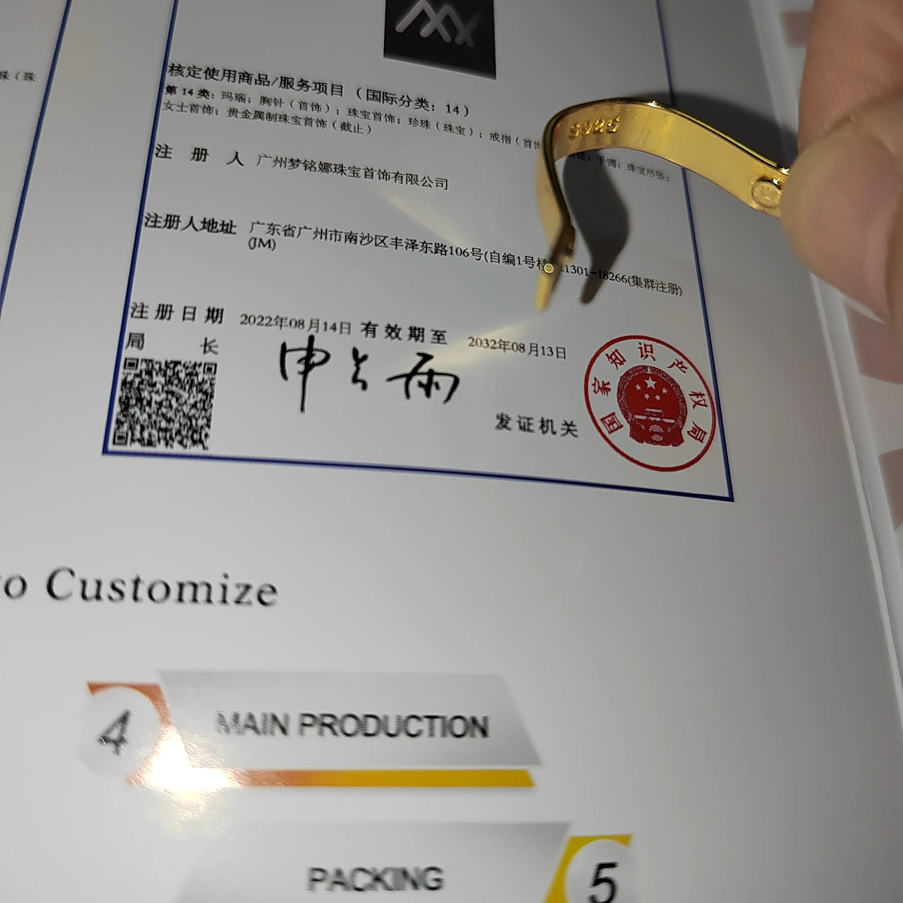 plain sterling silver music nose stud s925 sterling silver rapper jewelry 18k yellow gold color fine jewelry body chain