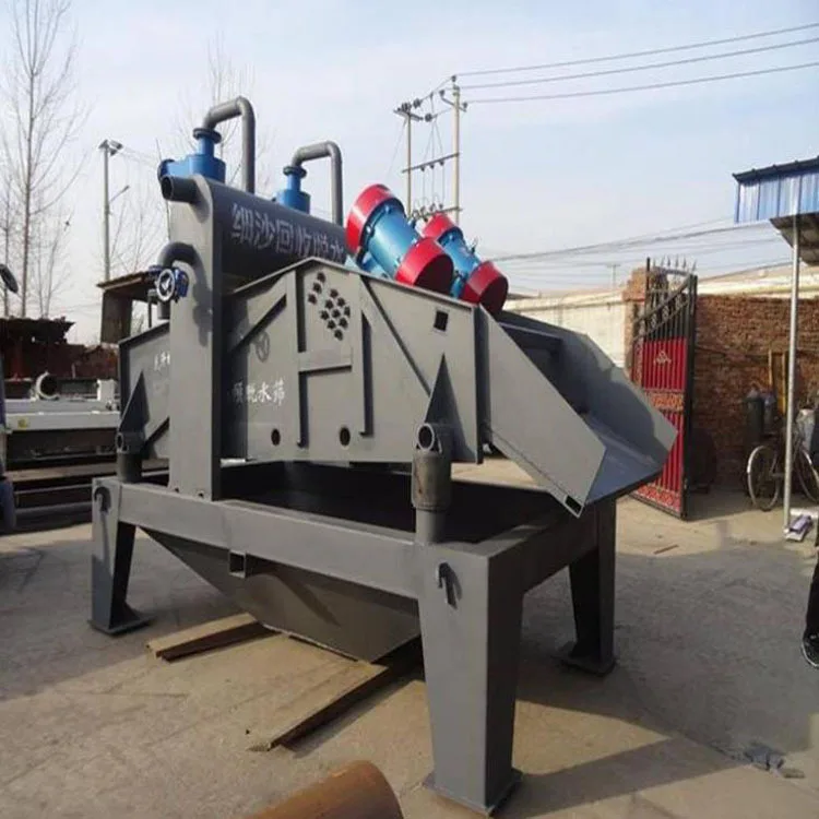 For Carbon Production Lines Coal Ash Screening Sieving Machine / Trommel Screen / Vibrating Screen Machine Fertilizer Line