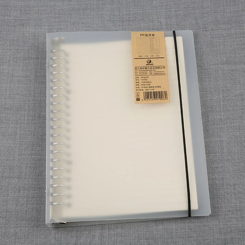 
2021 new office school spiral notebooks stationery,Notebook Customizable Size With Elastic 