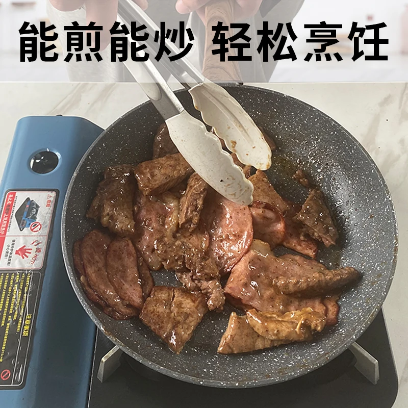hot sell high quality non stick milk pot pan glass everyday wok cook grill metallic forged aluminum deep fry set