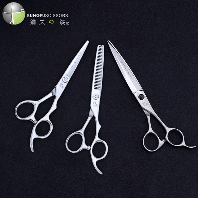 KUNGFU Customized Barber Hairdressing Salon Scissors Kit Professional Haircut Hair Scissors Tools Set