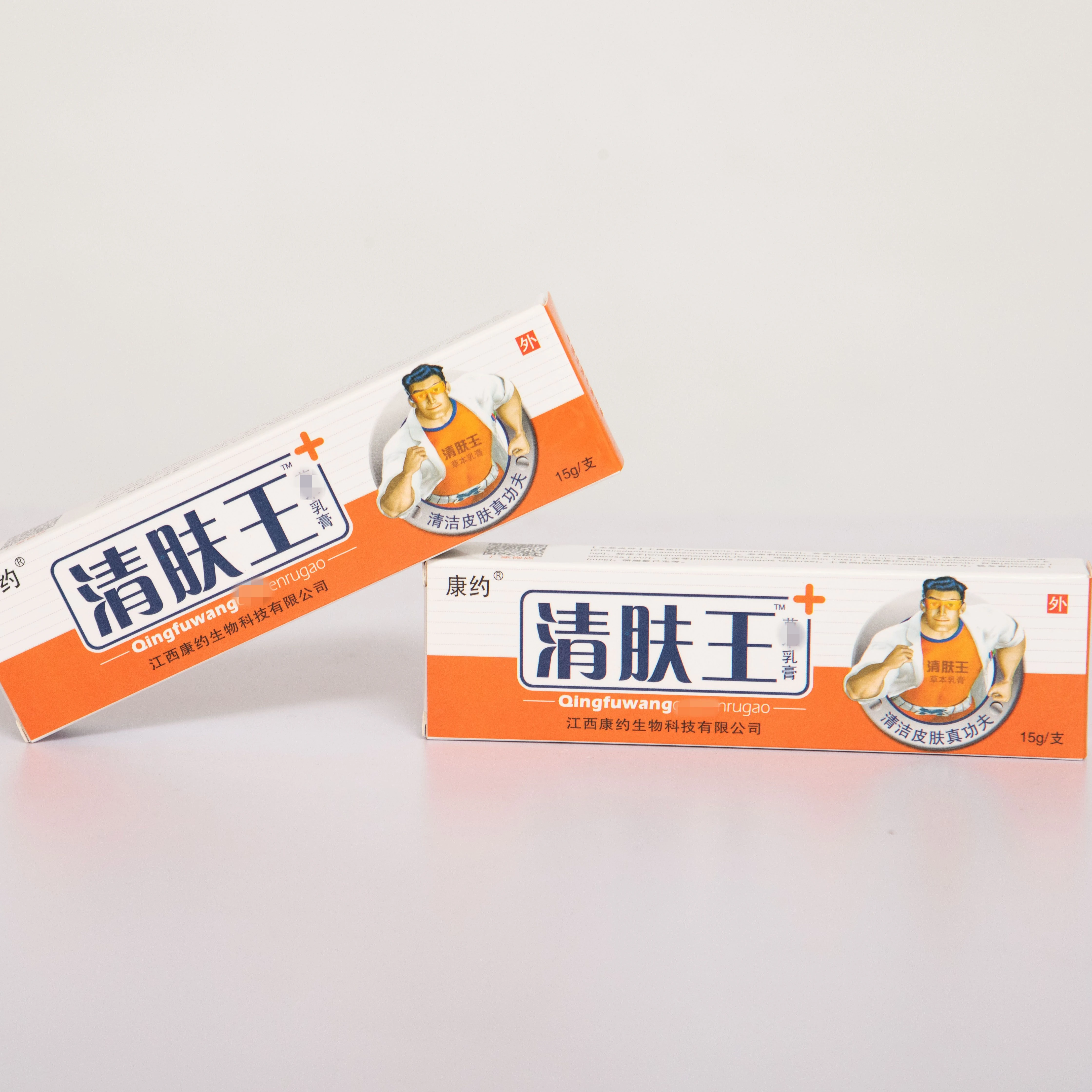 Customized soothing and clearing creams for external use, health and safety Skin ointment hemorrhoid ointment eczema peel