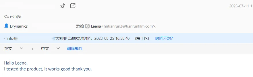 Blue Clear Transparent Pe Temporary Plastic Surface Protection Film for Window Glass