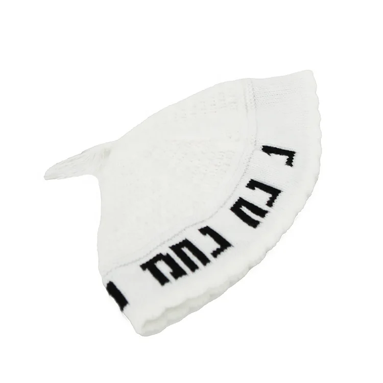 Customized Knitted Jewish Hat Beanie Kippah Judaica Yarmulke Kippot Skull Cap White Black Red Blue Embroidery Men Kids 24cm