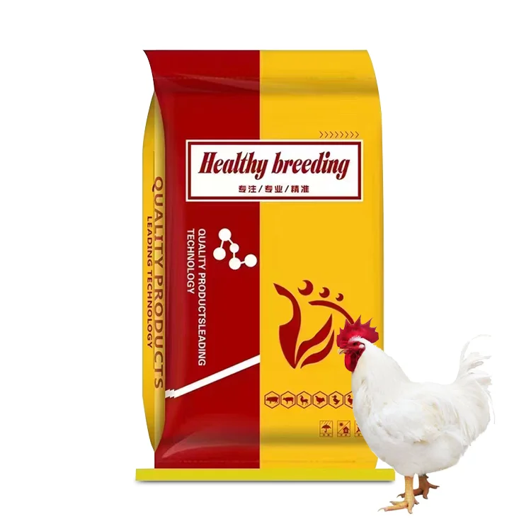 0.5% chicken feeds for broilers feed for egg chickens chicken food