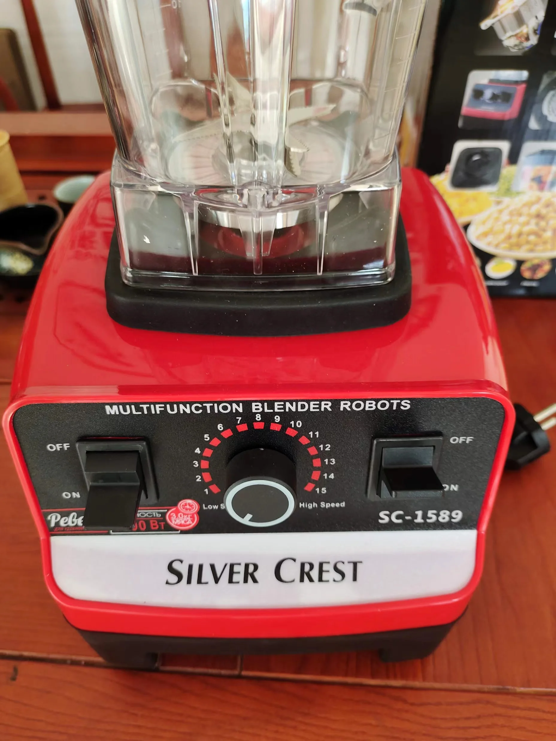 Silver crest4500 W commercial Blender milk tea restaurant cuisine house hold ice crusher