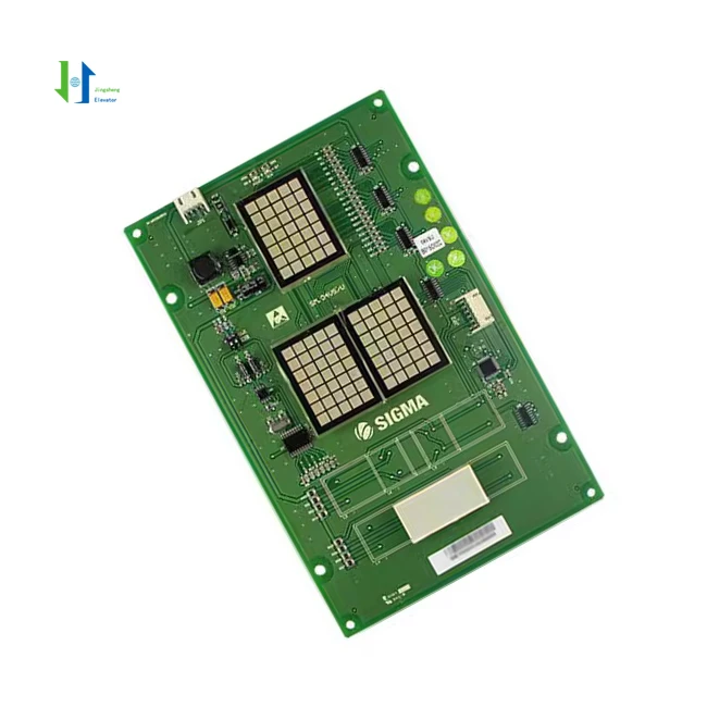 SM.04VS/U Sigma Elevator Car Display Board