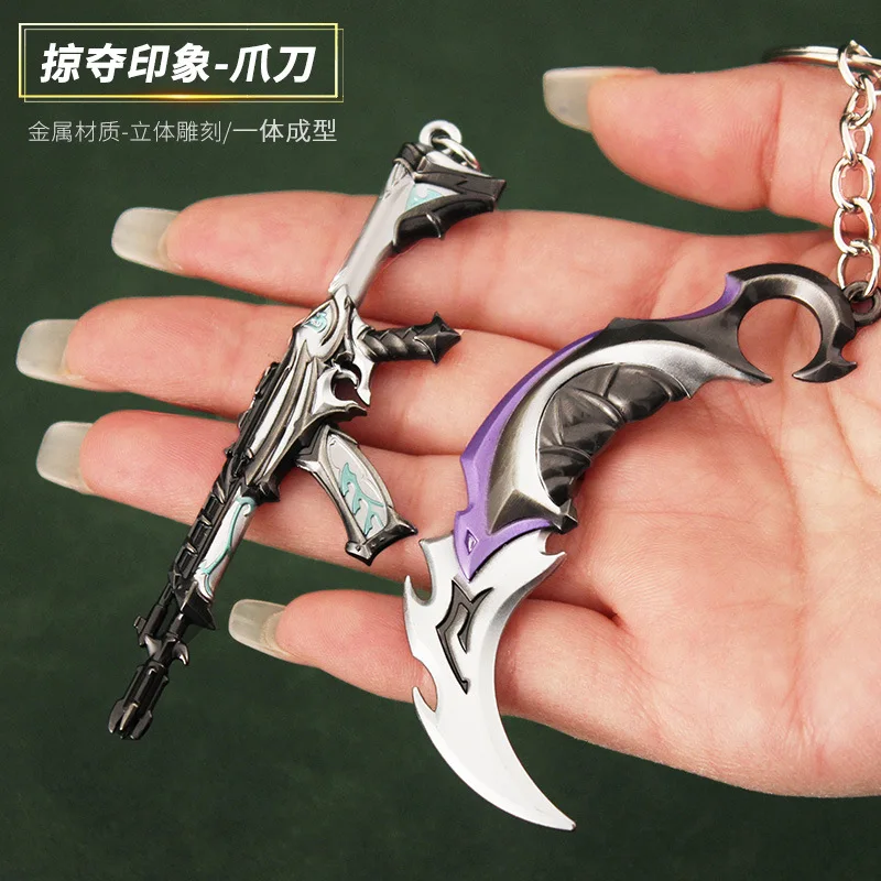 38 Design High Quality Mini Sword Vandal Bulldog Judge skin bundles Alloy Model Keychains as promotion Gift Link