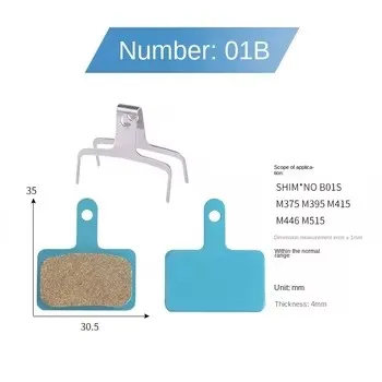 IRONDONKEY M8000xt Oil Disc XTR Brake Block M355bb5 Multi-Metal Resin Brake Shoe for Mountain Bike Road Bike BMX