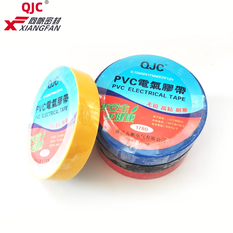 china 3% discount high quality voltage pvc bondage electrical insulation tape