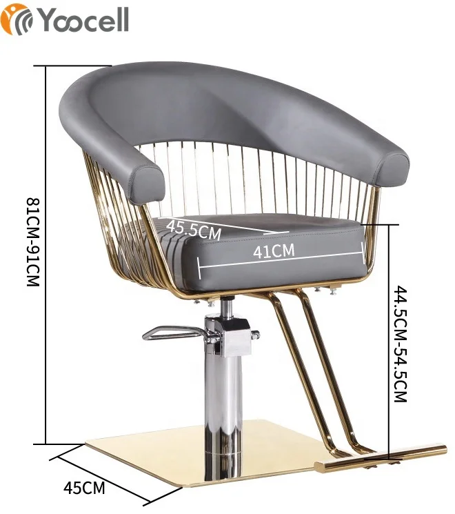 
Yoocell Fashionable New Densign Popular Hair Styling Chair Beauty Chairs For Sale 