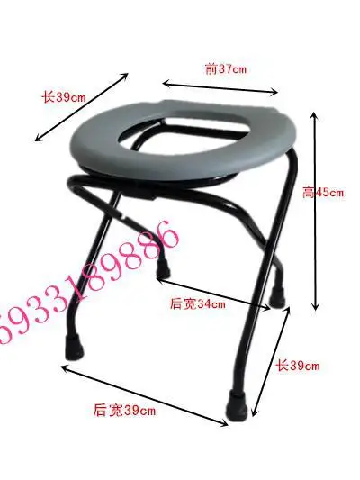 Hot Sale Wheelchair Toilet Commode Chair Electric Patient Lifting Transfer Chair Transfer Chair To Toilet For Elderly