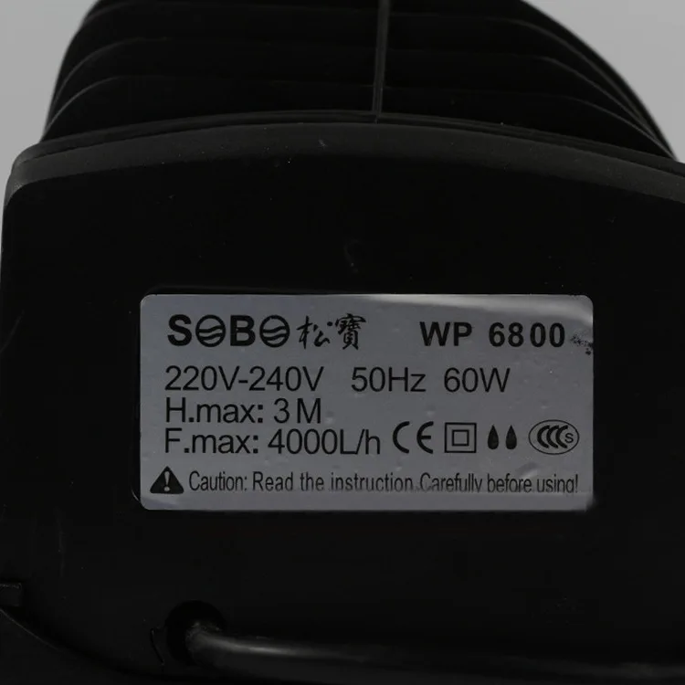 SOBO Songbao WP-6800/9800 high-power high flow high head submersible pump