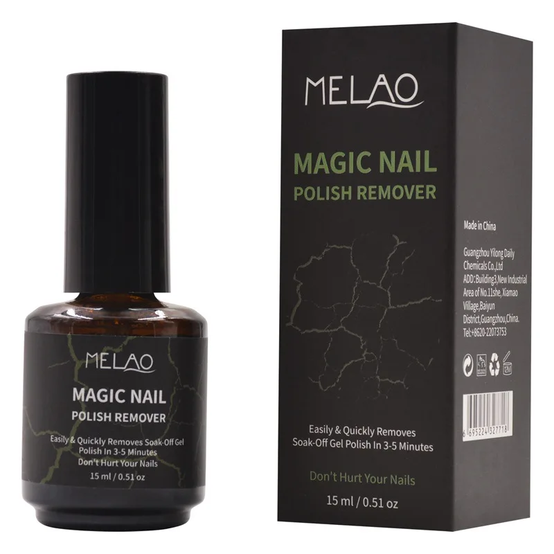 Этикетка для удаления лака для ногтей