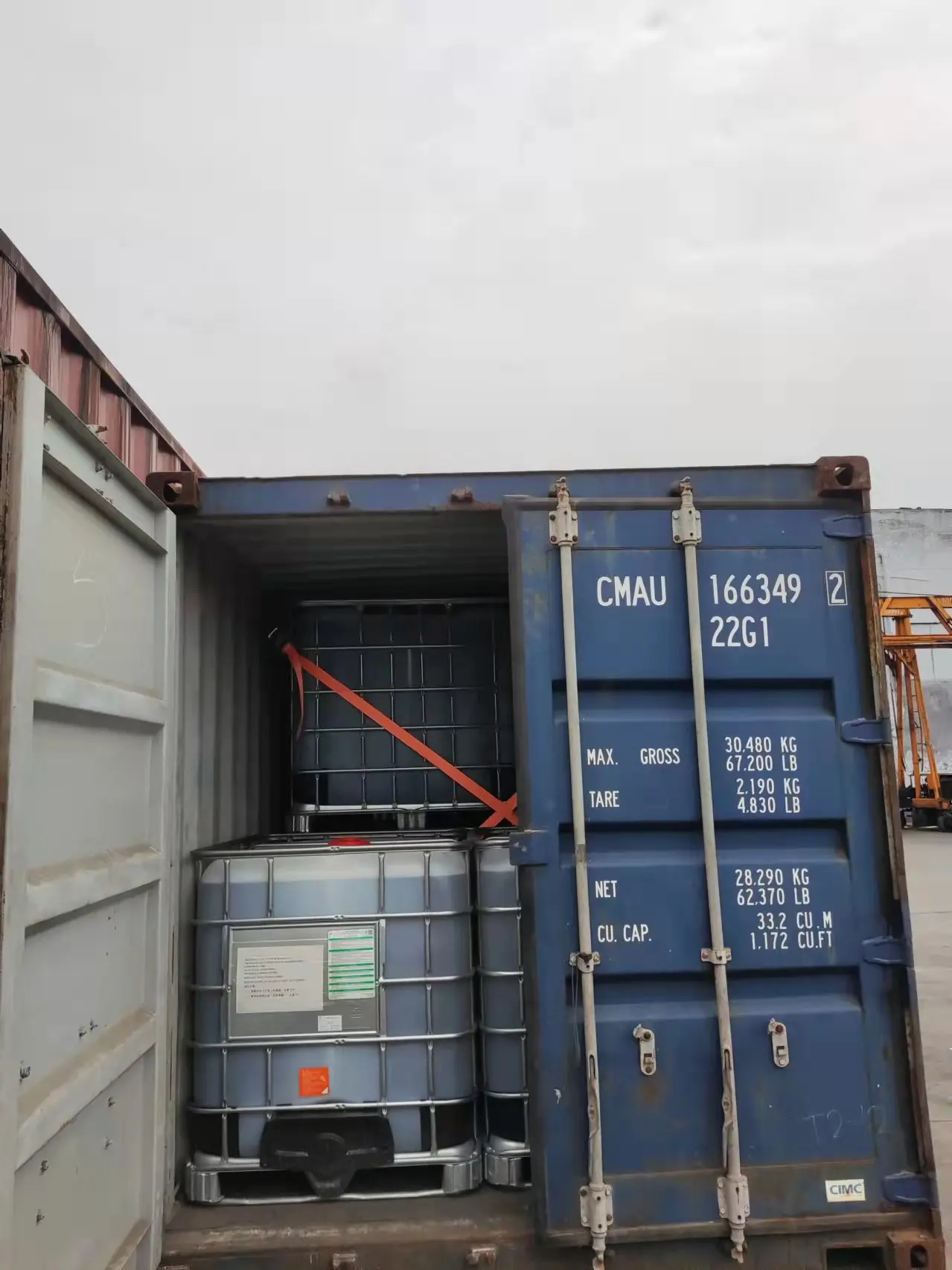 Agricultural Silicone Surfactant (Cas No.: 67674-67-3) Wetting Agent RO-408 For Pesticides