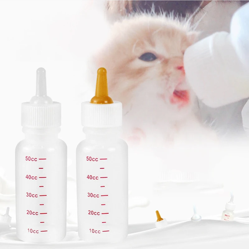 Новый дизайн собака бутылки из-под молока, кот бутылки из-под молока, 50ml120ml товаров для домашних животных