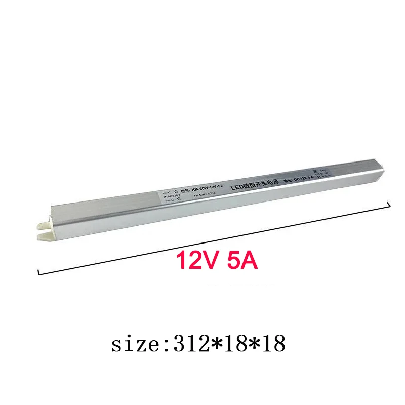 Тонкий блок питания 12 В 1.5a 2a 3a 4a 5a 6a 8a светодиодный световой драйвер 12v 18w 36w 48w 60w 72w 100w ультра тонкий для осветительной коробки
