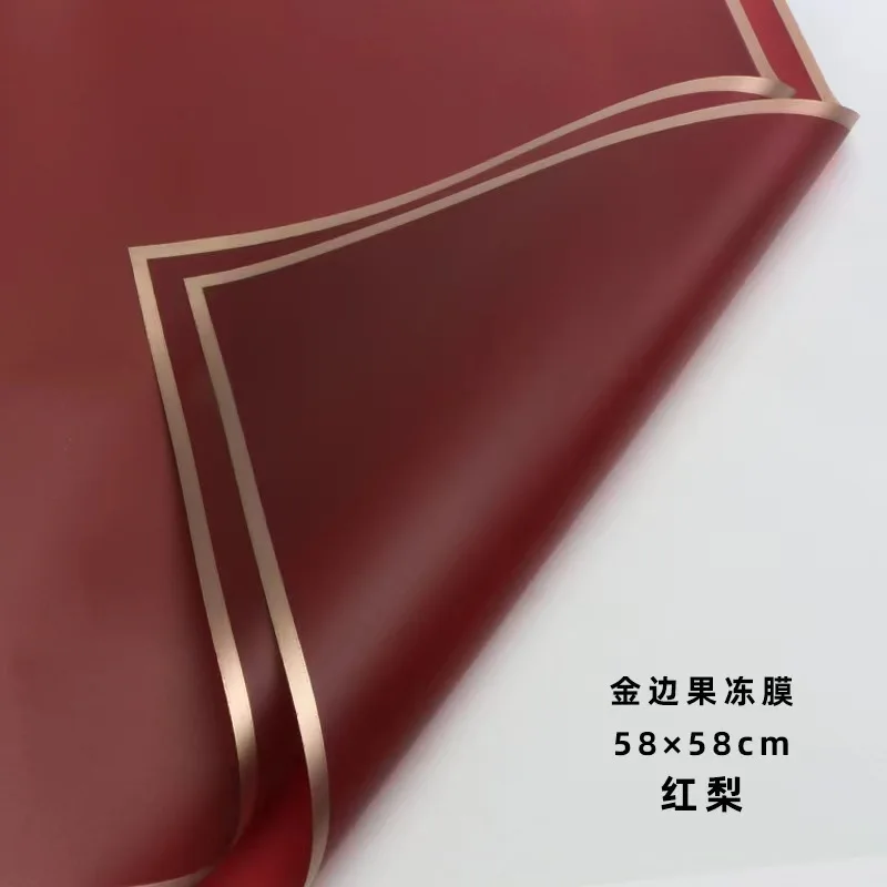 Wholesale Golden Edge Floral Wrapping Tissue Paper Custom Logo Waterproof Gift Wrapping Tissue Paper