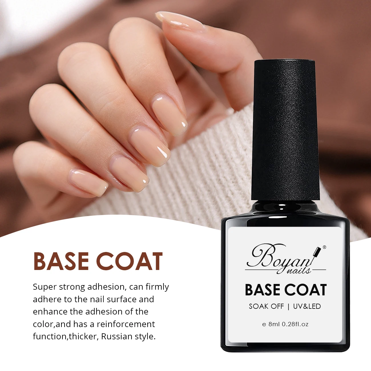 SCI Wholesale Base Coat 15ml 10ml 8ml 1kg And Top Coat Glue Gel UV Gel Hema Free Nail Polish