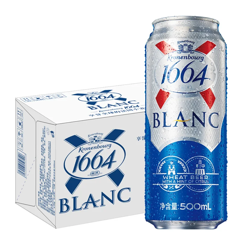 Cost-effective Classic Brewed Beer Gift Party Dining Food Craft Beer 1664 Beer Drink