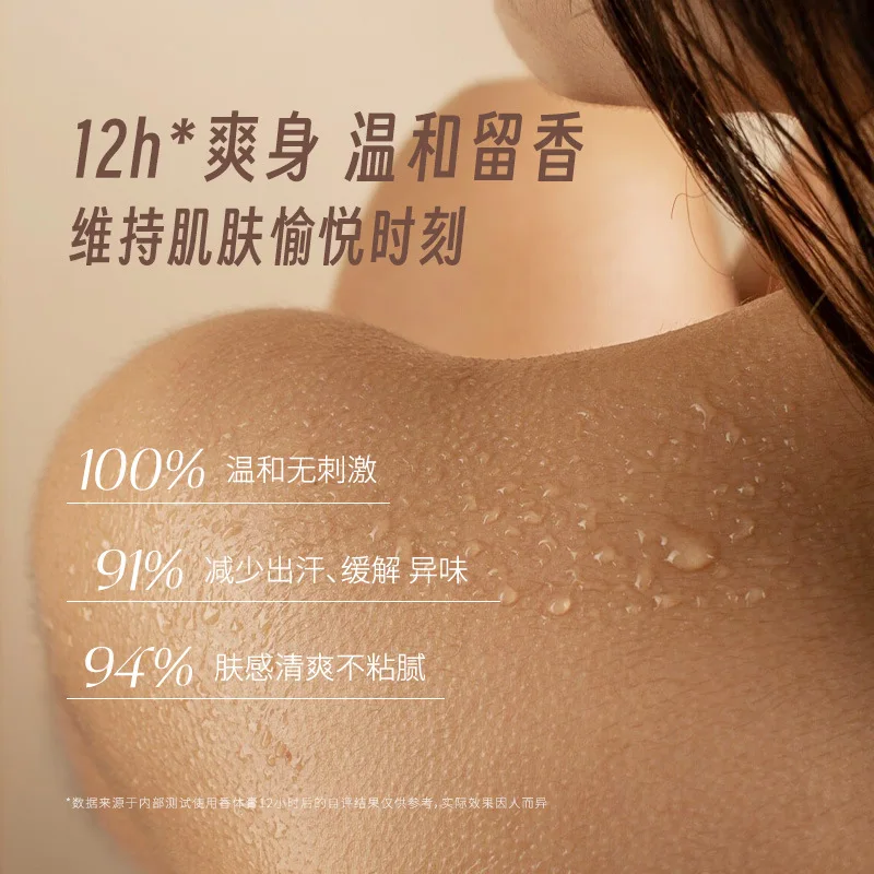 Private Label Perfumed Deodorant Deodorant Antiperspirant Vegan Fragrance Natural Whitening Men Desodorantes Organic Stick