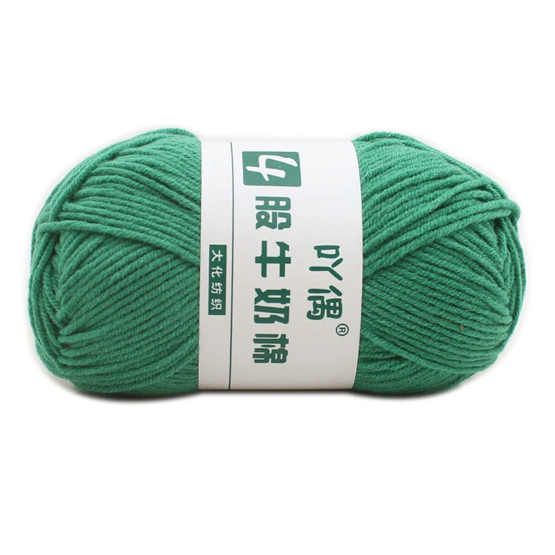 Wuge popular bellafigura cotton 4ply milk cotton yarn for knitting