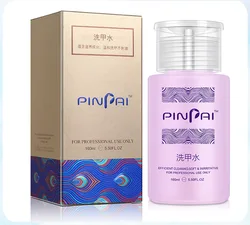 Hot Sale 160mL Fruity Flavour Press Style  Cleaning Water Nail Polish Remover Nail Washing Water