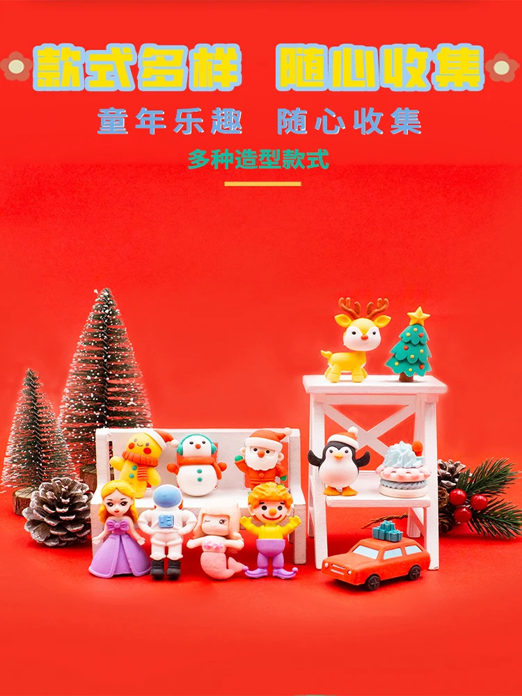 Christmas Twister Eraser Twister modeling eraser gifts for children students Christmas New Year gift awards