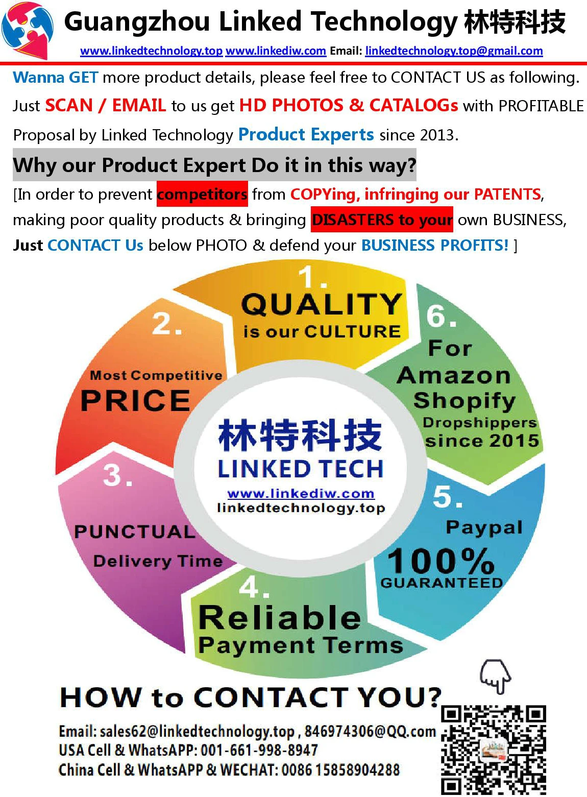 Why Product Expert