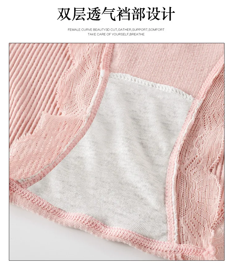 Painty Bra Icesilk Ropa Intima Brallete Intimo Donna Sin Costuras Brassier Sexy Dantel Bralet Korea Set Lenceria Fina