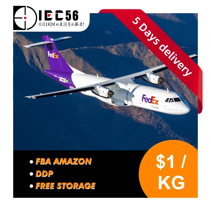 2022 самые дешевые тарифы логистика Fedex Air дропшиппинг агент Amazon из Чжэцзян Китай в Европу