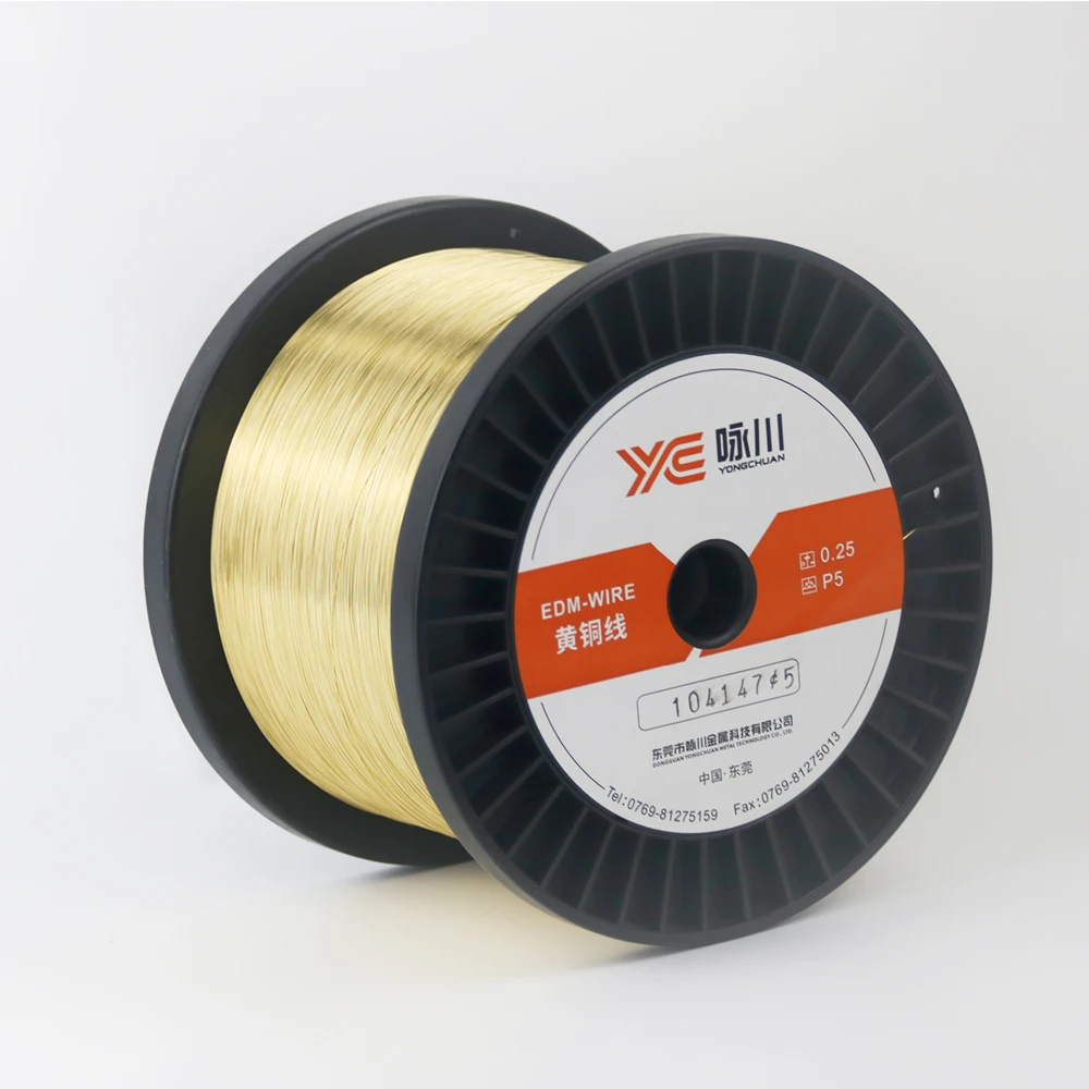 High Strength Pecise Cut EDM Wire 0.25mm/ P5 5~6KG/DIN160 EDM Electrolytic Copper Wire For Cutting