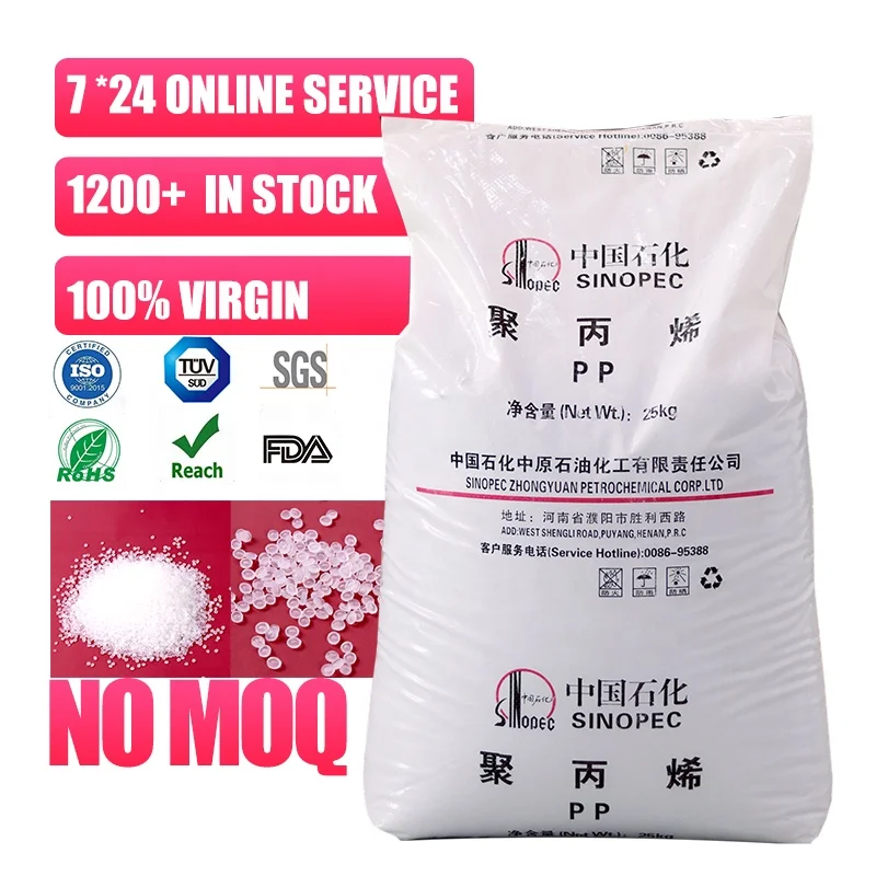 SECCO PP S2040 polipropileno polypropylene polypropylene copolymer pp granules pp granules polypropylene