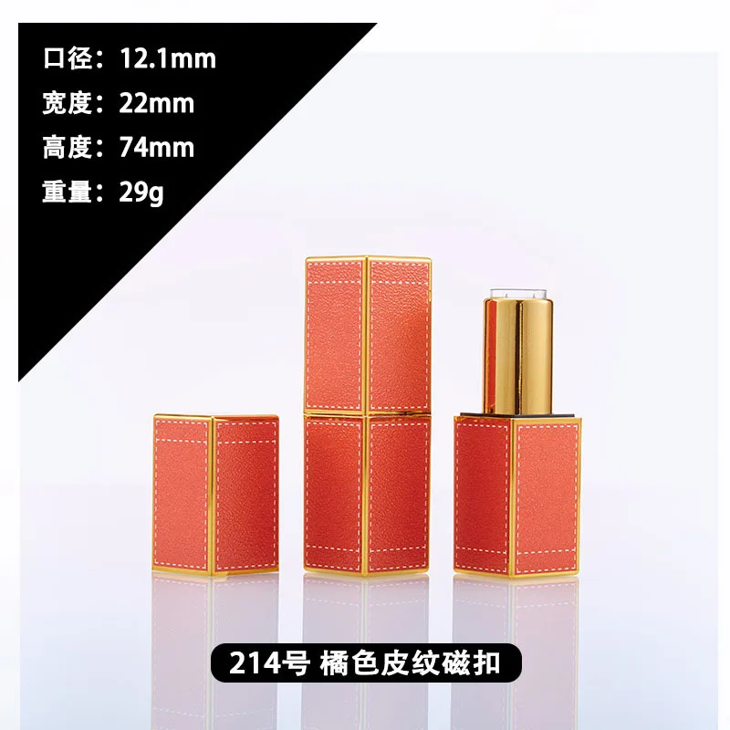 Customization Handmade DIY Material Orange, Red, Green Leather Texture 3D Printed Magnetic Button Lipstick Tube