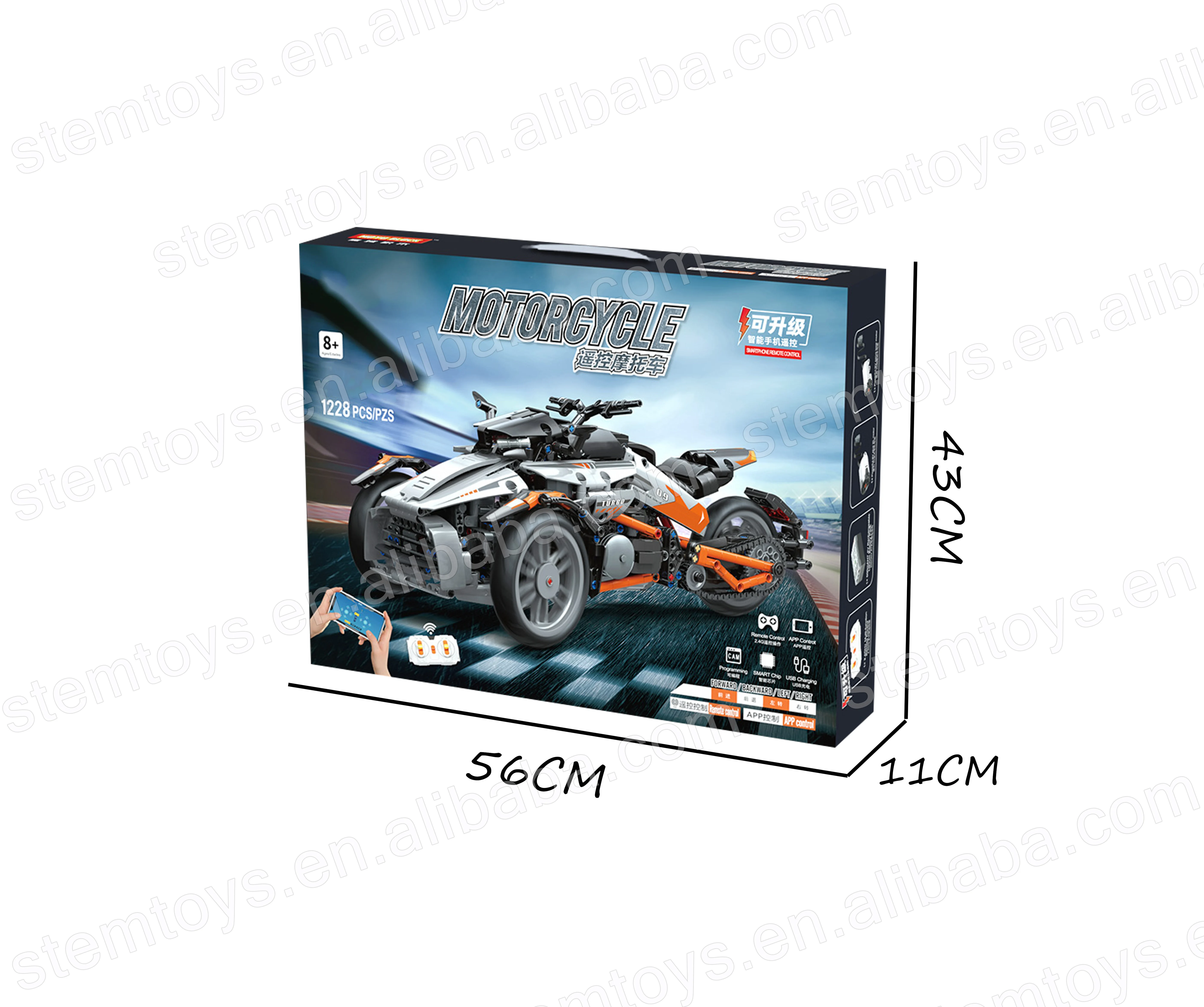 MOYU MY88013 DIY model motorcycle building block 1288 pcs Super grow future thinking Gift for kid/adult