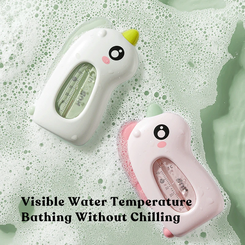 KUB Baby Bath Products Cute Cartoon Kids Water Temperature Measuring Safety Eco-Friendly Baby Bath Thermometer