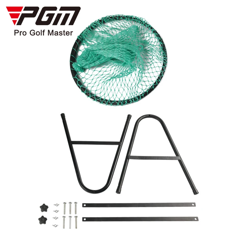 PGM Adjustable Slope Steel Frame Golf Chipping Net