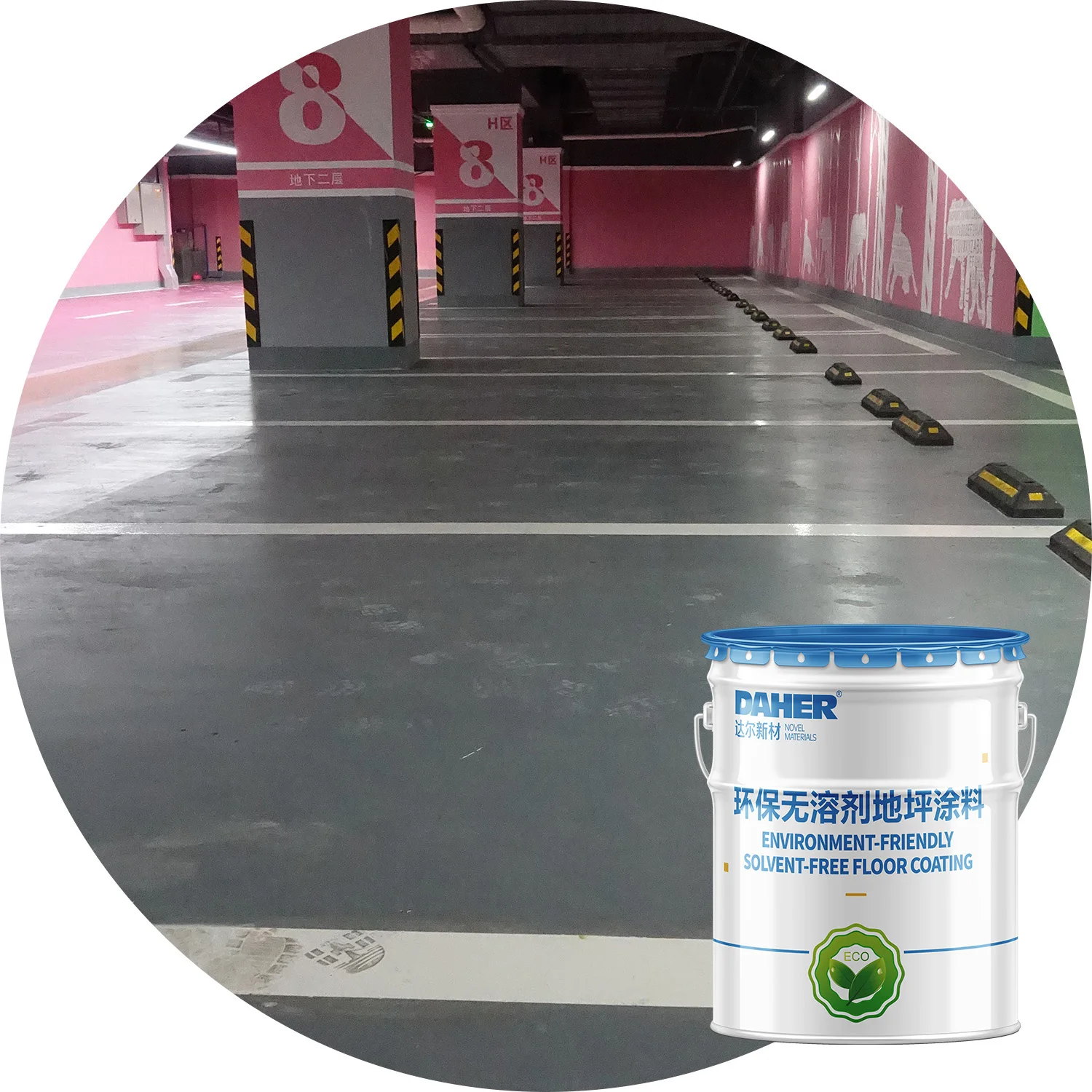 self-leveling outdoor garage anti slip coating epoxy resin concrete floor paint
