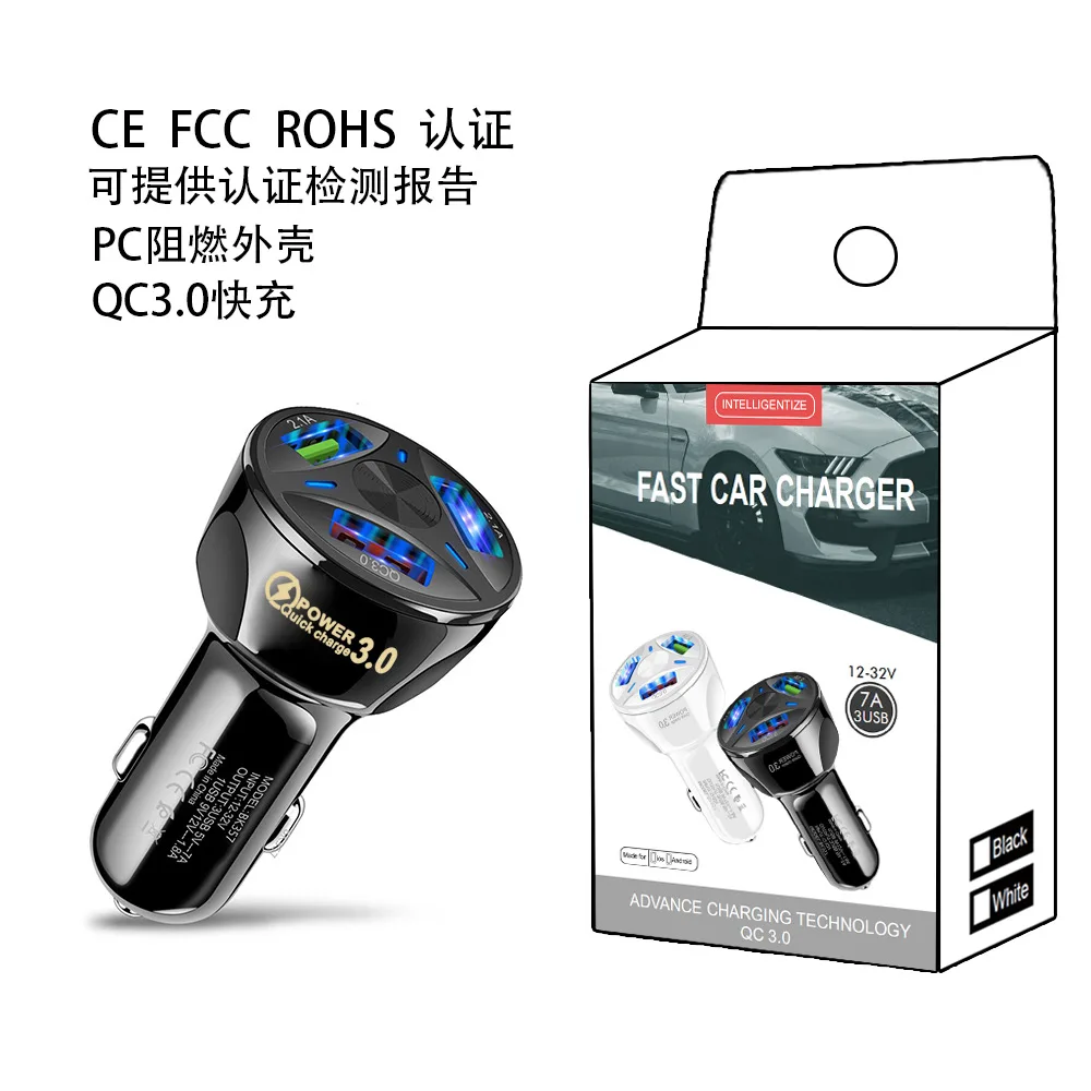 OEM 3 Ports USB Car Charger Quick Charge 3.0 Fast Car Cigarette Lighter For Car Charger QC 3.0